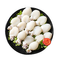 限地区：CHUXIAN 初鲜 冷冻墨鱼仔 500g 20-30粒 *5件