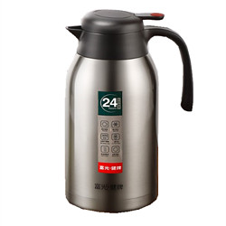 富光 保溫壺2.2L大容量304不銹鋼保溫瓶家用暖壺按壓式熱水壺開水瓶