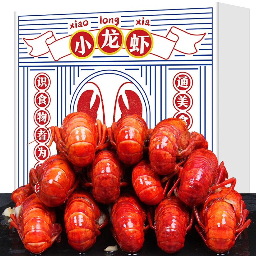 炎炎夏日有了这些宵夜，让你幸福感爆棚