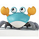 移动专享：Abay 儿童洗澡玩具大螃蟹