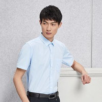 HLA 海澜之家 HNCHD2E018A 男士短袖衬衫