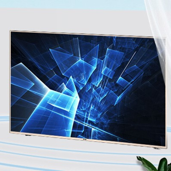 haier 海尔 j51系列 lu65j51 65英寸 8k超高清(7680*4320) 电视