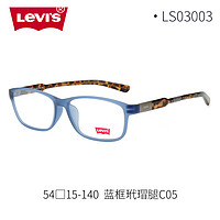 LEVI'S 李维斯眼镜+1.67防蓝光近视眼镜片