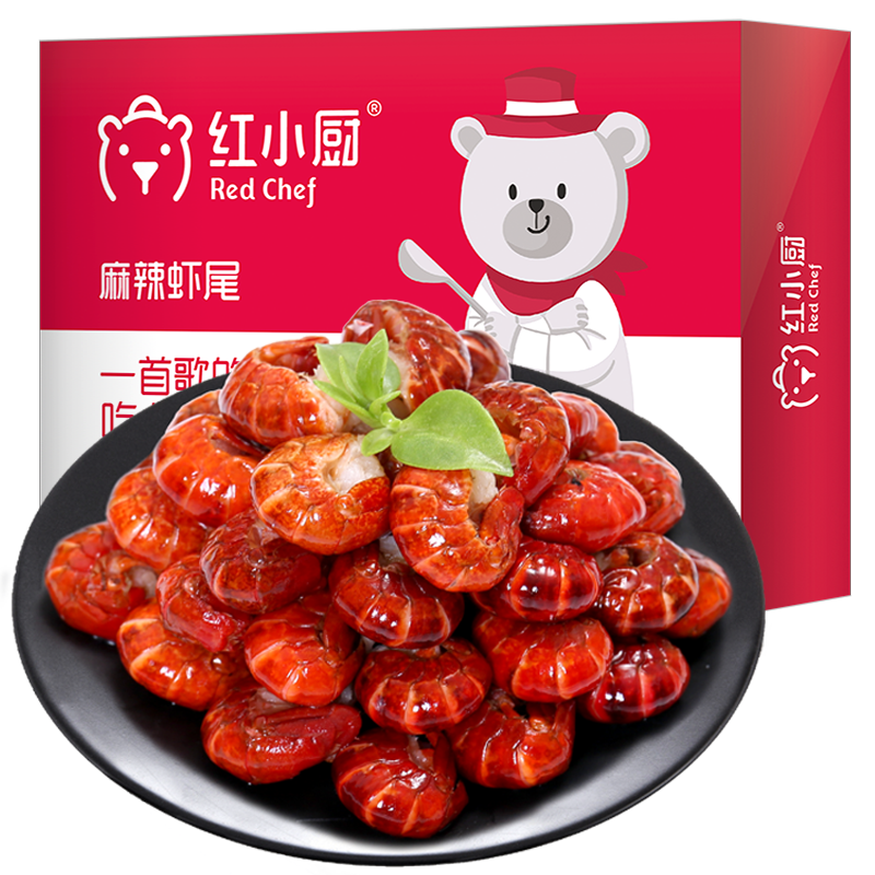 RedChef 红小厨 小龙虾尾 麻辣味 300g 40-50尾