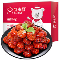 RedChef 红小厨 小龙虾尾 麻辣味 300g 40-50尾