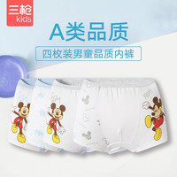THREEGUN 三枪 儿童男童迪士尼全棉中大童短裤
