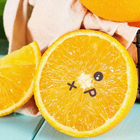 杞农云商 埃及橙新鲜应当季孕妇水果冰糖橙甜橙榨汁水果进口橙子手剥橙(10粒装)