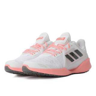 adidas 阿迪达斯 ClimaCool Vent Summer.RDY FW3010 女士跑步鞋