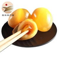 豫娃娃 yuwawa 无铅溏心五香变鸡蛋 10枚