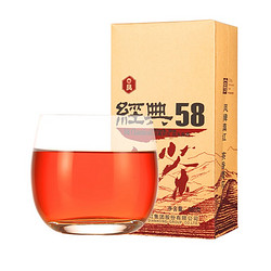 凤牌 经典58 特级工夫红茶 2020年 380g