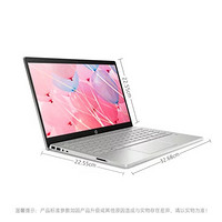 HP 惠普 惠普 - 星系列 Pavilion 14英寸 十代 8G 1T GSSD