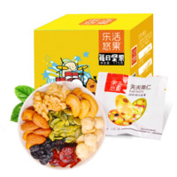 乐活悠果 每日坚果 175g/盒