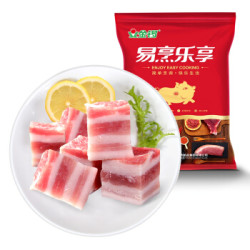JL 金锣 猪五花肉块 1kg                    *4件
