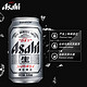有券的上：Asahi 朝日啤酒 超爽系列 330ml*6罐