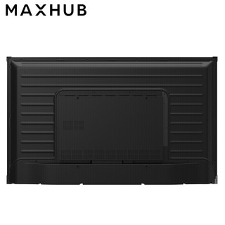 MAXHUB会议平板商用显示电子白板 办公投影教学触摸智慧屏 65英寸2件套装 主机EC65CA+移动支架ST33