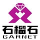 Garnet/石榴石