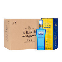 洋河 蓝色经典邃之蓝42度 500ml*6瓶