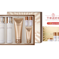 It’s skin 伊思 面部护肤套装（爽肤水140ml+乳液140ml+洁面150ml）