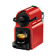 欧洲进口Nespresso Inissia系列胶囊咖啡机EN80/XN100
