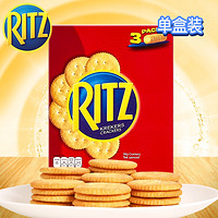 RITZ 乐之 亿滋进口脆薄饼干 300g *2件