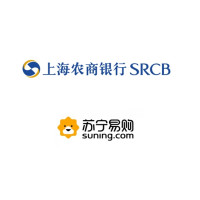 移动专享:上海农商银行 X 苏宁易购 苏宁支付优惠