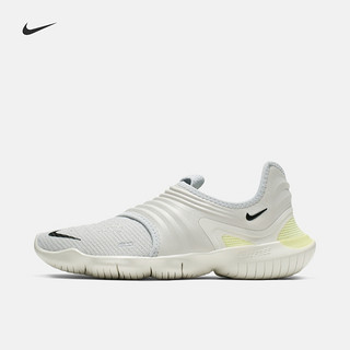 NIKE 耐克 FREE RN FLYKNIT 3.0 AQ5708 女子跑步鞋