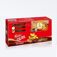 Nestlé 雀巢 脆脆鲨巧克力味 640g *2件