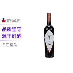 MONTES 蒙特斯 欧法M 干红葡萄酒750ml *2件