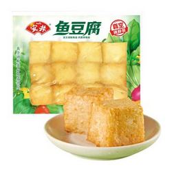 安井 锁鲜装鱼豆腐 240g *18件