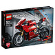 LEGO乐高6月新品42107	杜卡迪 Ducati Panigale V4 R 小颗粒积木