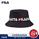 FILA 斐乐官方 情侣款圆帽 夏季新品潮流时尚LOGO印花渔夫帽