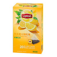 立顿Lipton 柠檬红茶 异国风味水果茶 三角茶包袋泡茶叶调味茶1.8g*20包 下午茶 *3件