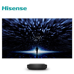 Hisense 海信 80L5 4K激光电视 含80英寸菲涅尔抗光屏