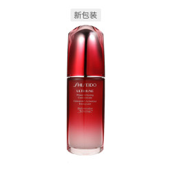 SHISEIDO 资生堂 红腰子 红妍肌活精华露 75ml *2件