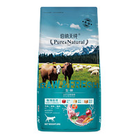 Pure＆Natural 伯纳天纯 冻干全期猫粮 牧场狂欢 2kg