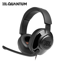 JBL QUANTUM200 头戴式游戏耳机