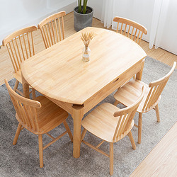 木作光阴 实木现代简约小户型折叠伸缩饭桌