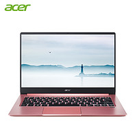 acer 宏碁 蜂鸟SF314 Pro 14英寸粉色金属本轻薄本16G内存笔记本电脑