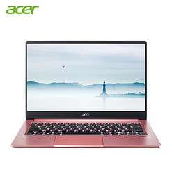 acer 宏碁 蜂鸟SF314 Pro 14英寸粉色金属本轻薄本16G内存笔记本电脑