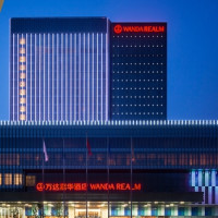 飞猪618：近五棵松！北京富力万达嘉华豪华房/豪华套房 含早餐+午餐/晚餐