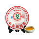 2007年中茶 9801铁饼 普洱 生茶  400克/饼