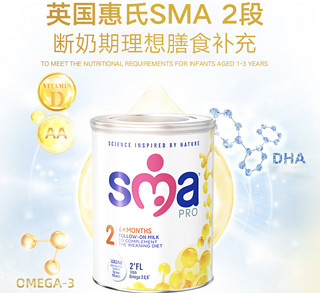 SMA/英国惠氏 SMA Pro 婴幼儿奶粉 2段 800g *6罐