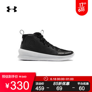 安德玛官方UA Jet男子高帮篮球鞋Under Armour3022051 黑色005 43