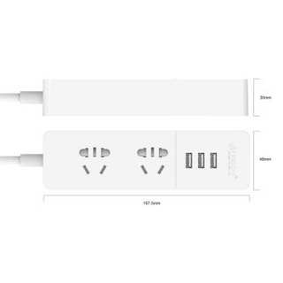 奥睿科（ORICO）MNP-2A3U USB插座/接线板 2位旅行便携排插/插排/插线板 防雷抗浪涌 1米线长 白