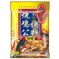 QIAO TOU 桥头 重庆烧鸡公煲调料火锅鸡调料160g中华