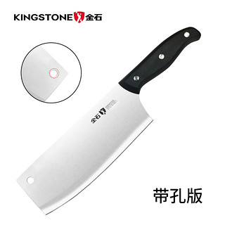 KingStone/金石 不锈钢菜刀