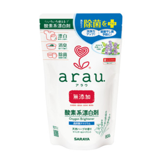 Arau 亲皙 酵素多用途漂白粉 婴儿用品去污渍杀菌消毒 800g