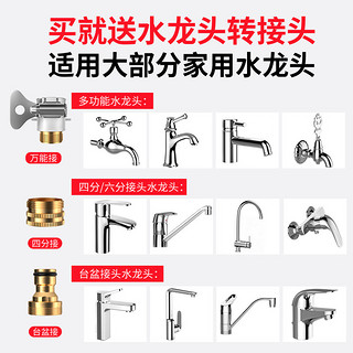 汽车高压洗车水枪抢家用神器伸缩水管软管泡沫壶套装浇花喷头工具