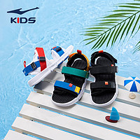 鸿星尔克男童软底防滑凉鞋2020夏季新款小童中大童儿童男孩沙滩鞋