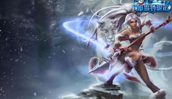 LEAGUE OF LEGENDS 英雄联盟 《英雄联盟》本周半价皮肤上线 T2级手感怪“炼狱魔犬”它来了